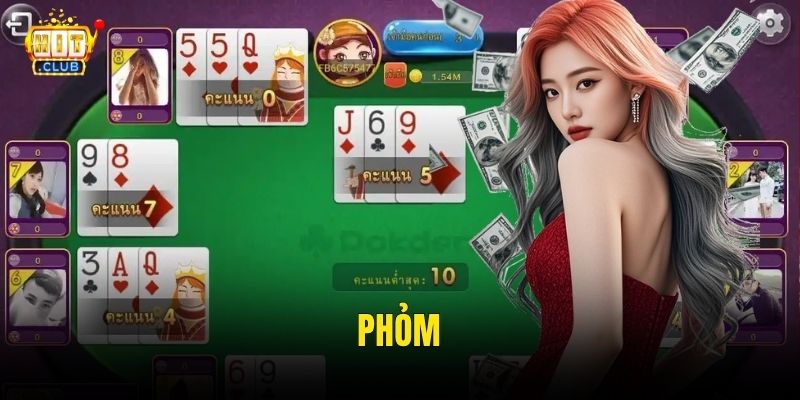 Phỏm