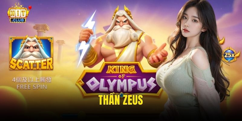 Thần Zeus